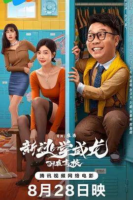 人与另类
